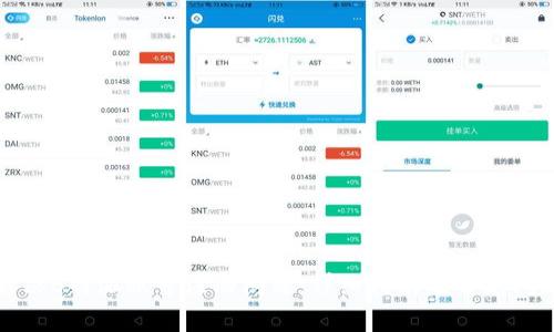 如何解决B特派账号注册问题：详细指南及常见问题解答
